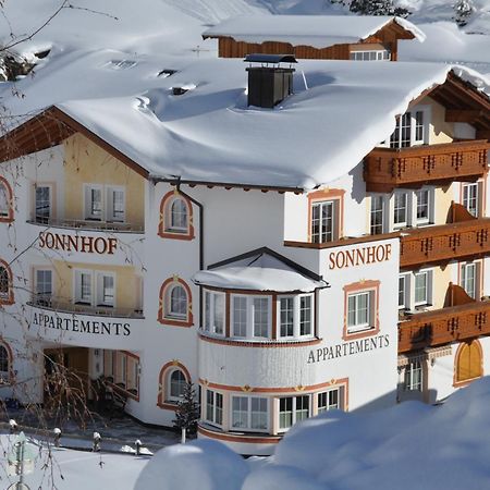 Sonnhof Appartements フェント エクステリア 写真